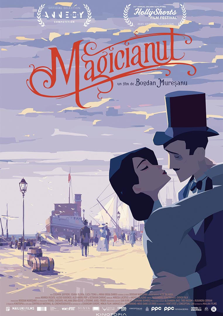 Magicianul / The Magician (2025) Poster film Magicianul (2025), regia Bogdan Mureșanu – producție Kinotopia, portofoliu ARTRIGHT.